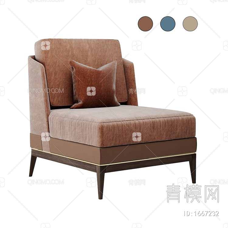 单人沙发3D模型下载【ID:1667232】