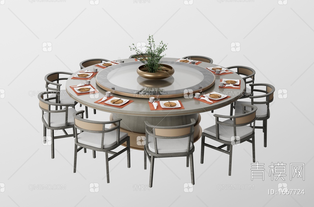 餐桌椅组合3D模型下载【ID:1667724】