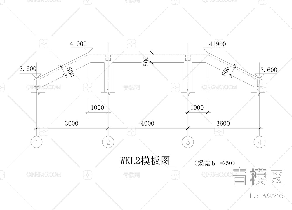 坡屋面平法【ID:1669203】