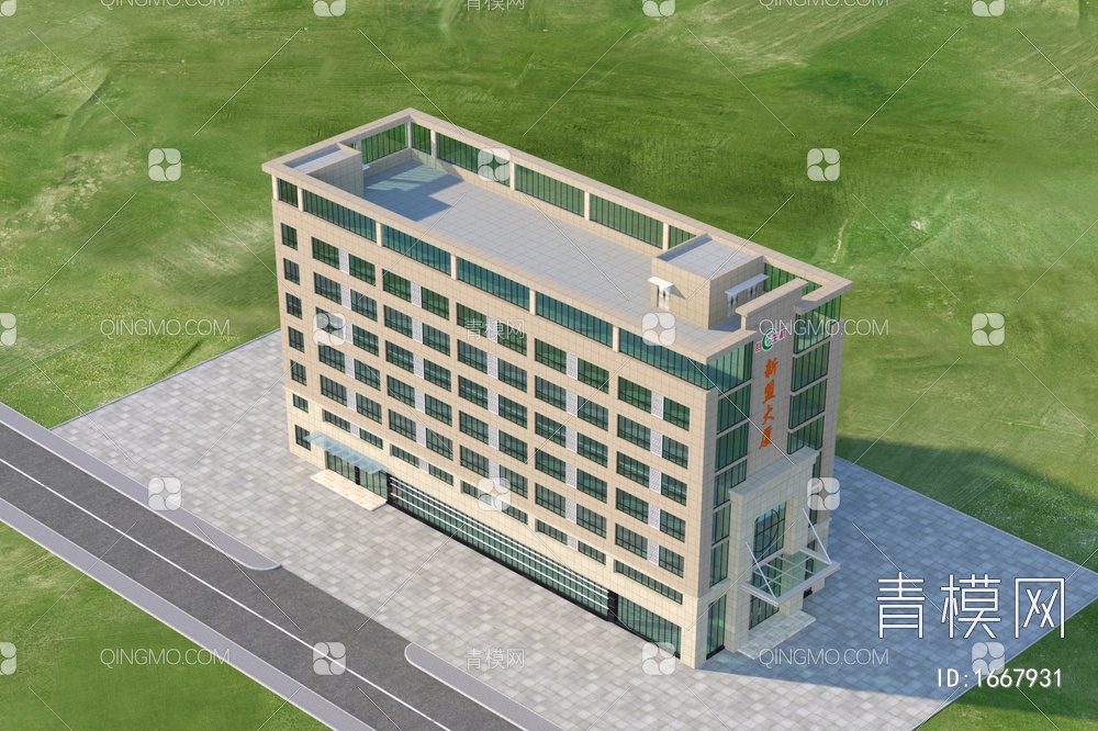 办公楼3D模型下载【ID:1667931】