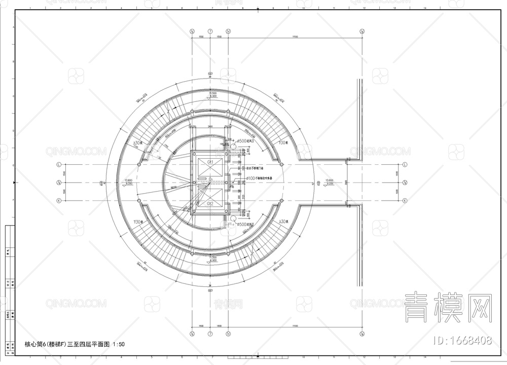 旋转楼梯详图【ID:1668408】