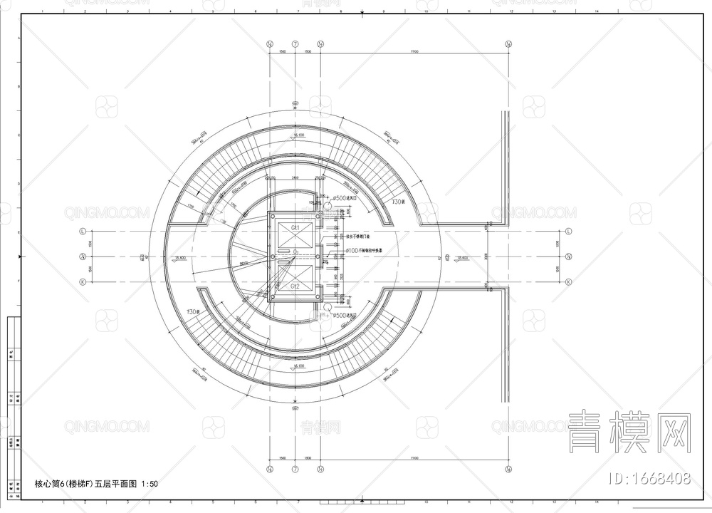 旋转楼梯详图【ID:1668408】