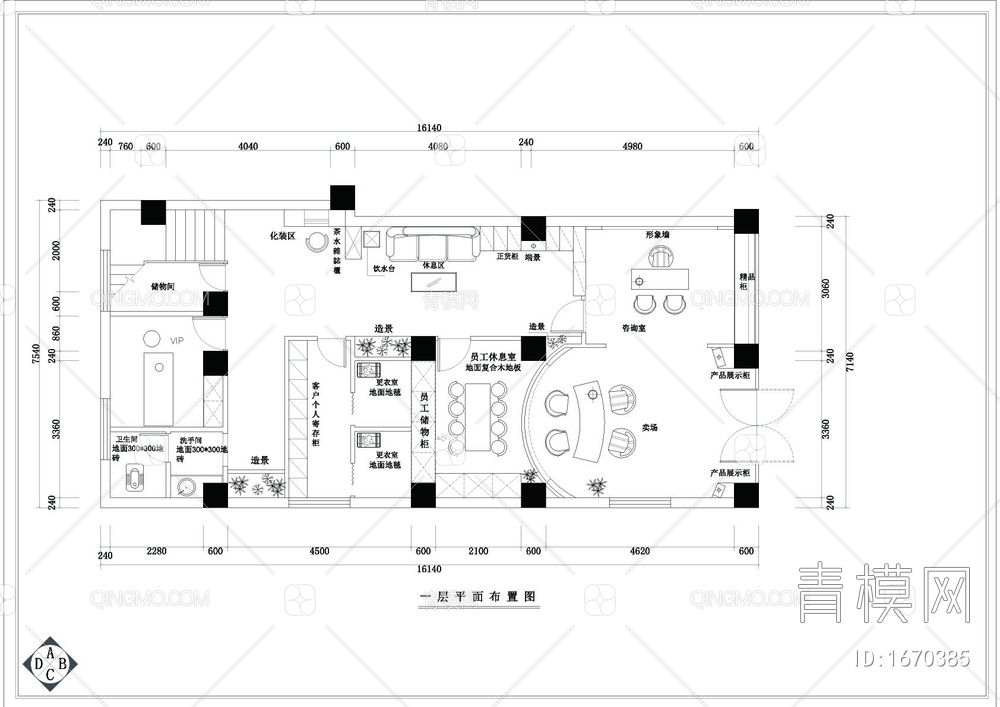 美容院的装修设计cad详图【ID:1670385】