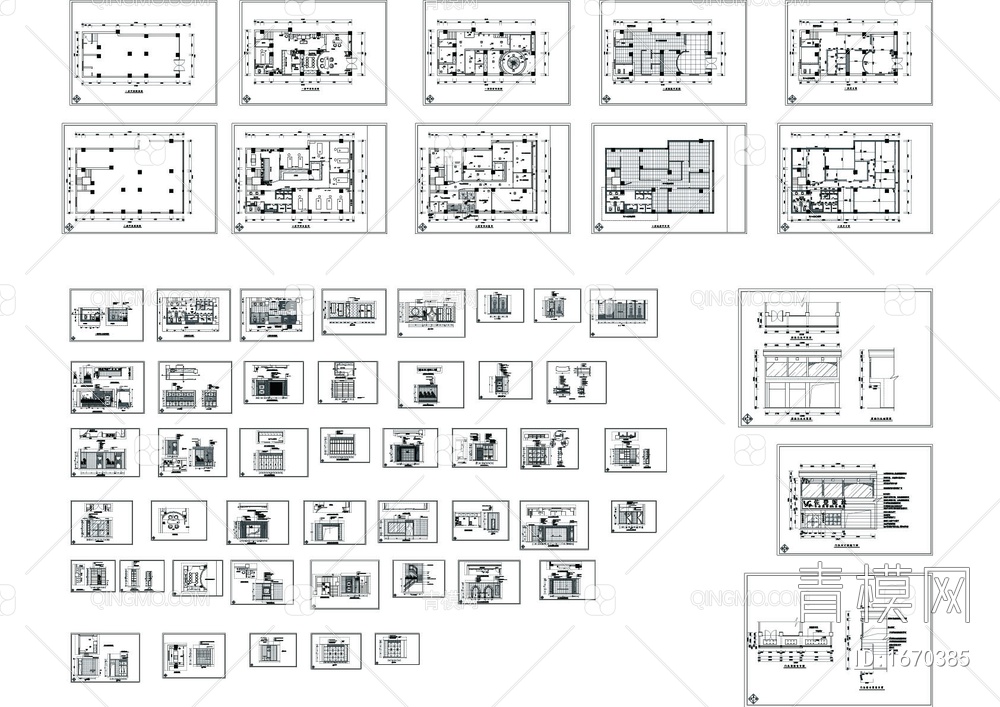 美容院的装修设计cad详图【ID:1670385】