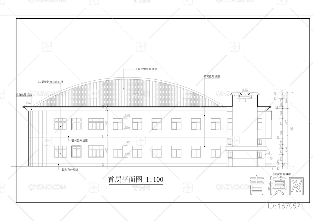 大学高校餐厅cad整套设计图【ID:1670571】