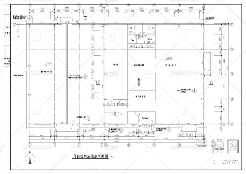 马自达4S店钢结构cad图【ID:1670373】