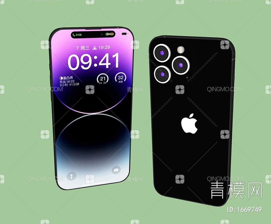 数码家电 苹果14max手机SU模型下载【ID:1669749】