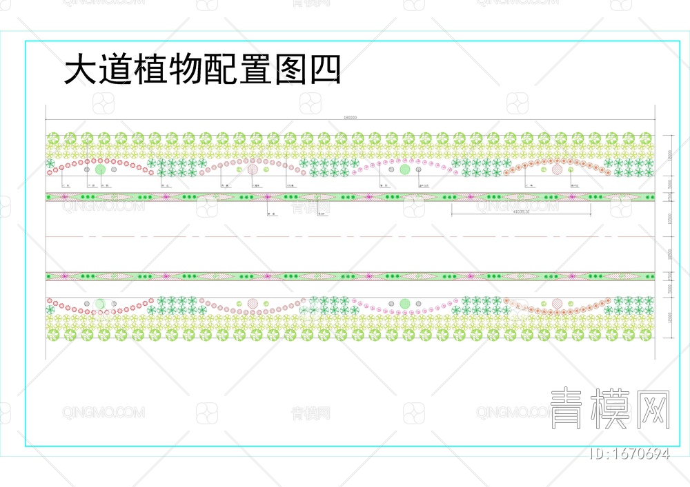 八款市政道路绿化景观设计图【ID:1670694】