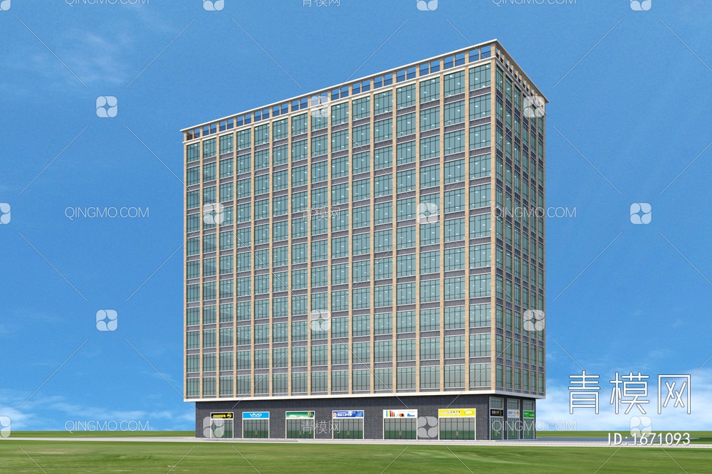 办公楼3D模型下载【ID:1671093】