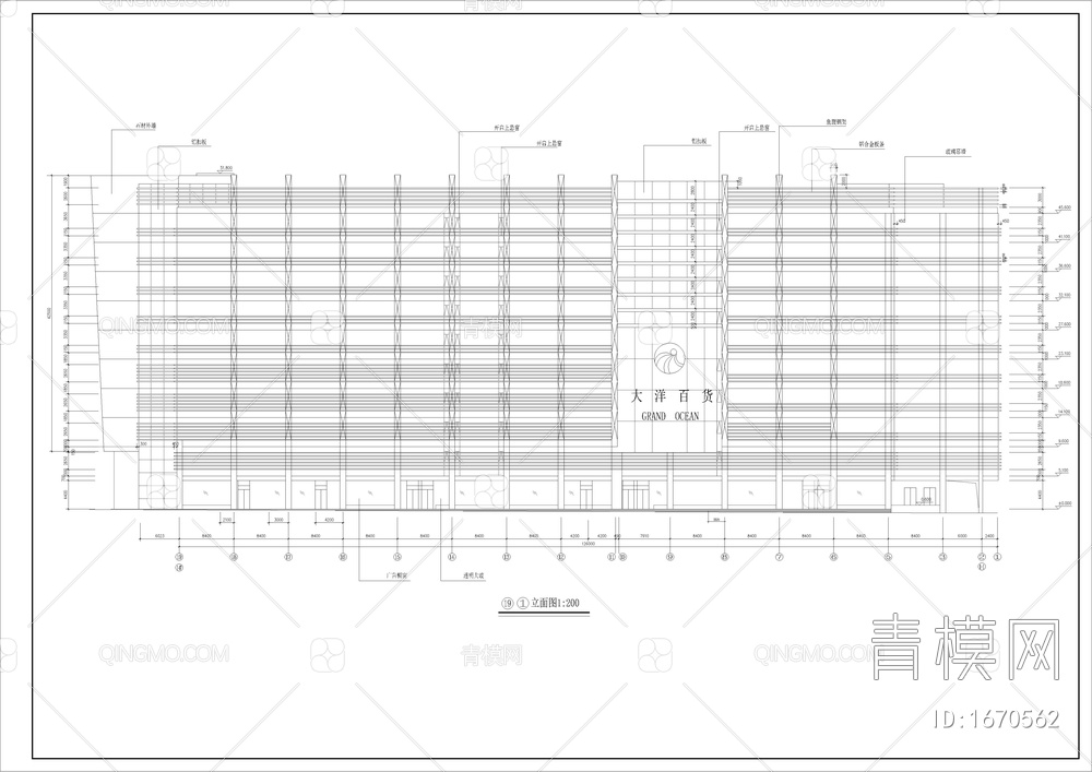 大型商场建筑图【ID:1670562】