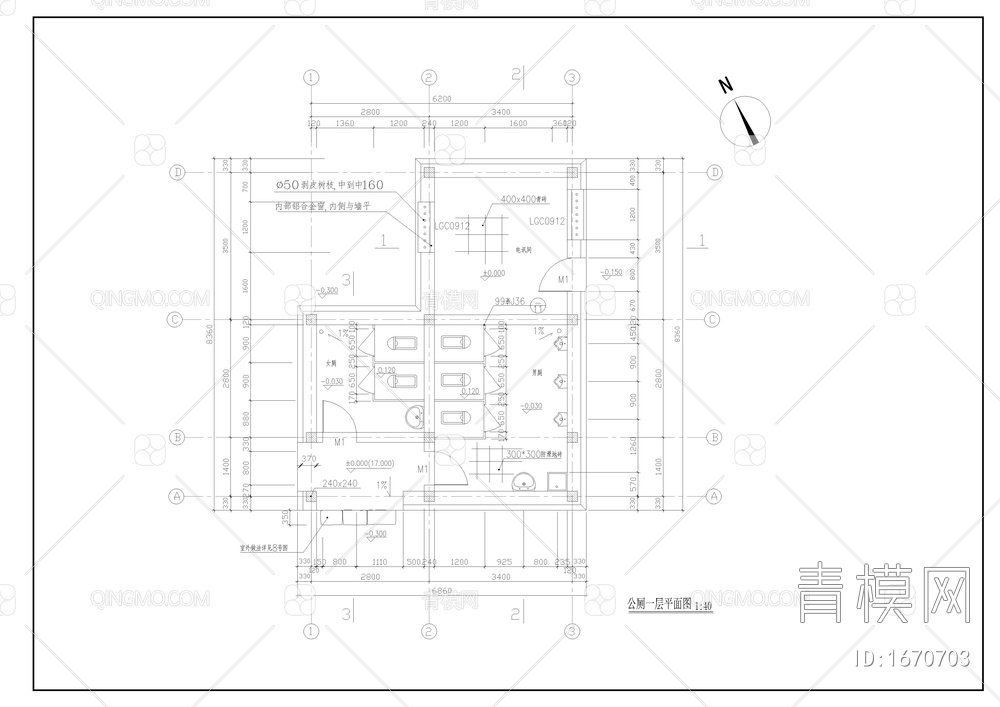 公园仿古式公共厕所建筑图【ID:1670703】