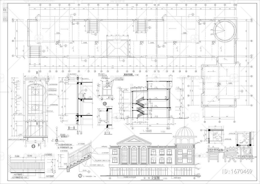 4层商业城建筑【ID:1670469】