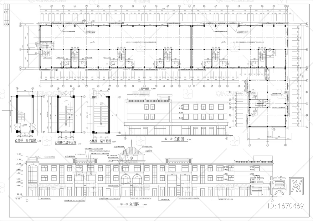 4层商业城建筑【ID:1670469】