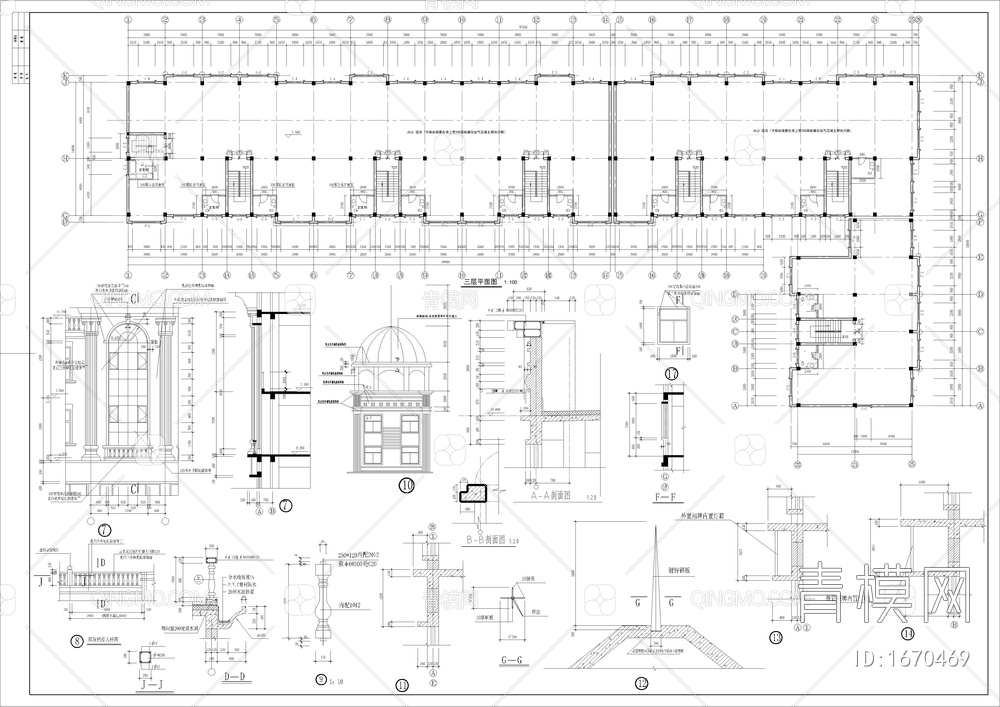 4层商业城建筑【ID:1670469】