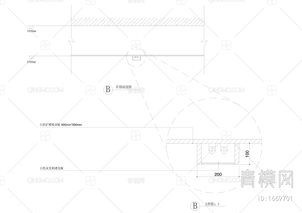 肯德基餐饮空间装修图【ID:1669701】