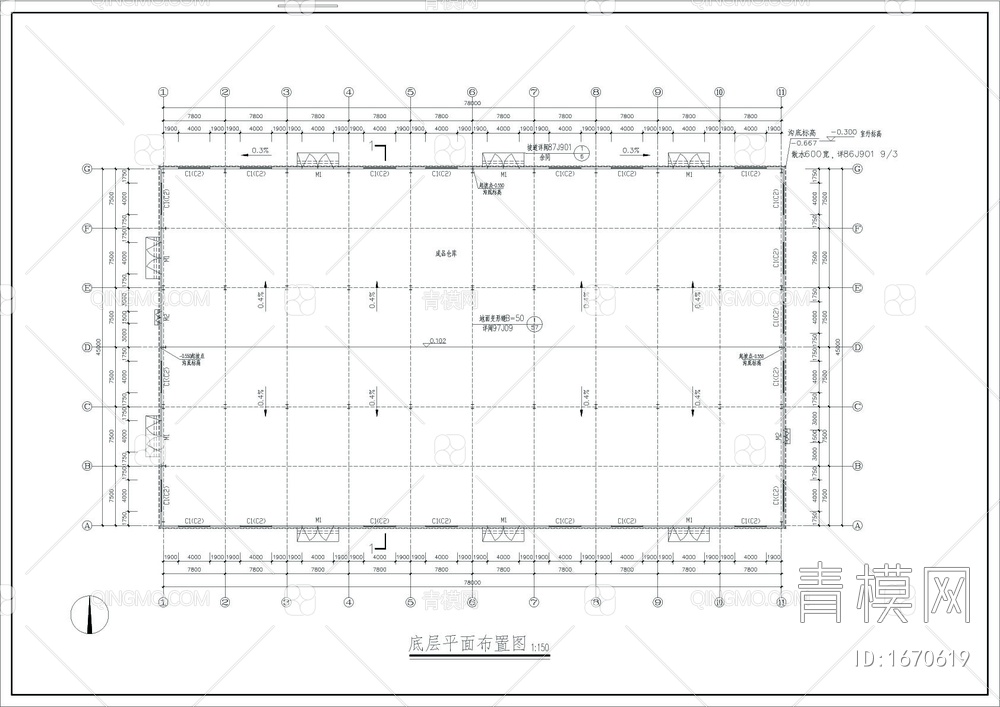 钢结构成品厂房建筑图【ID:1670619】