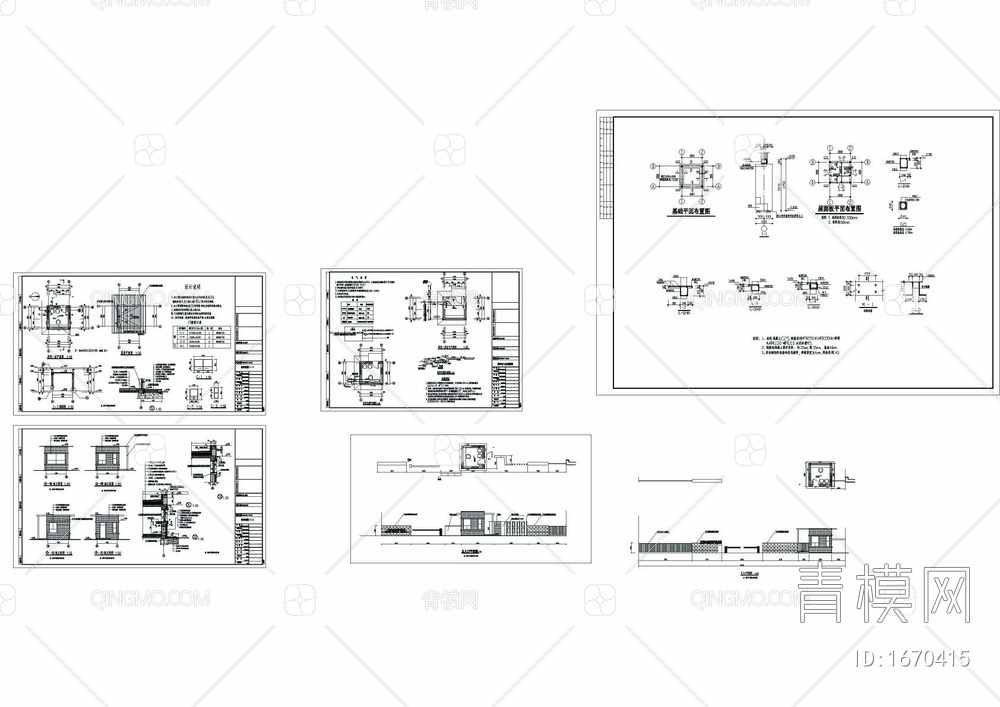 大门门卫景观亭建筑结构电气及采暖详图【ID:1670415】