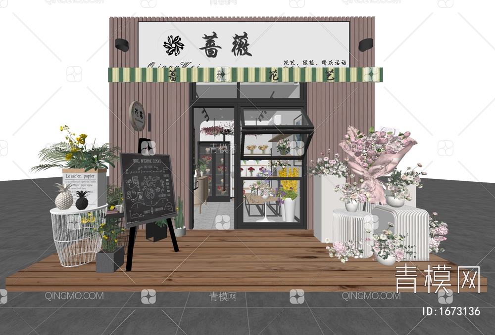 花店门头门面SU模型下载【ID:1673136】