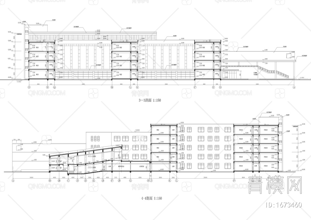 中学教学楼全套建筑图【ID:1673460】