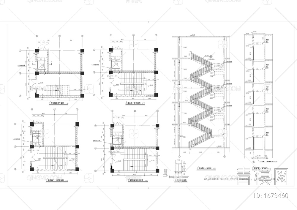 中学教学楼全套建筑图【ID:1673460】