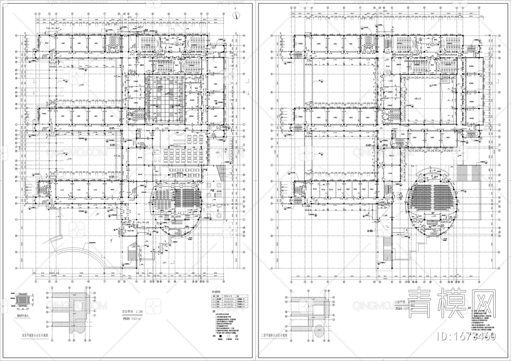 中学教学楼全套建筑图【ID:1673460】