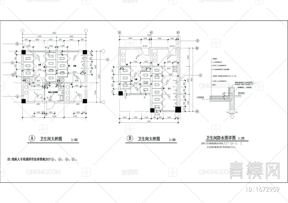 职业技术学院建筑cad图【ID:1672959】