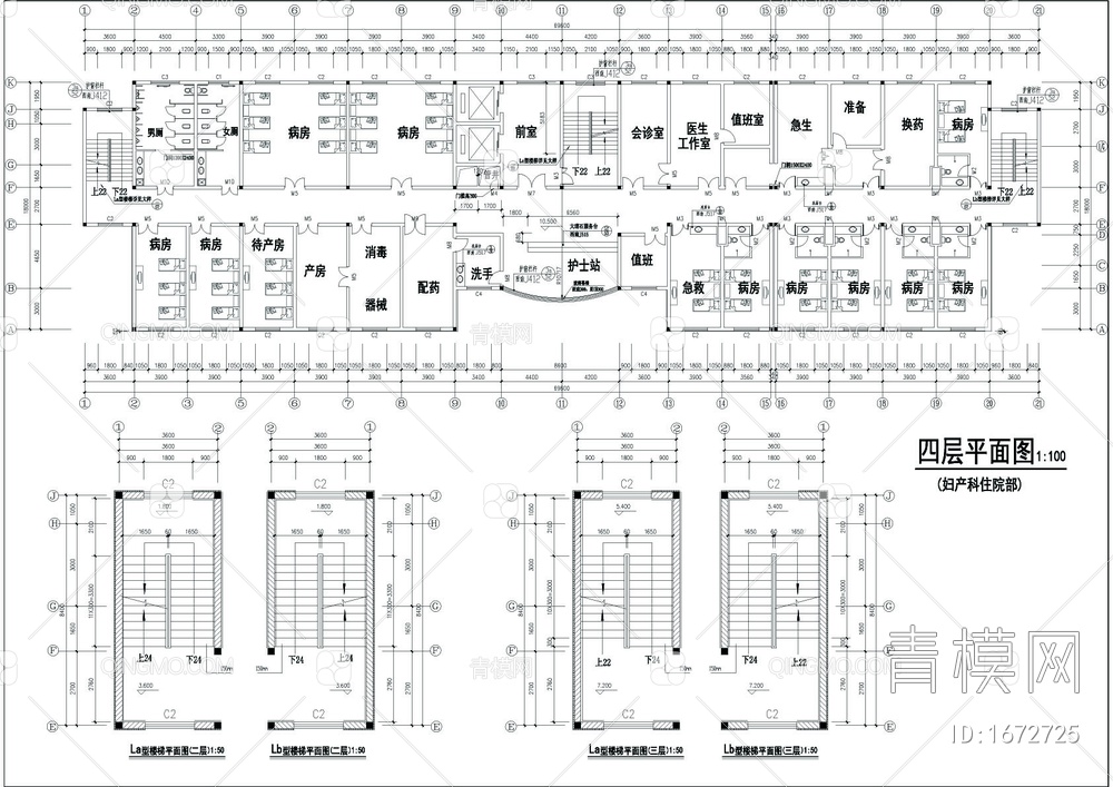 医院住院部全套CAD图【ID:1672725】