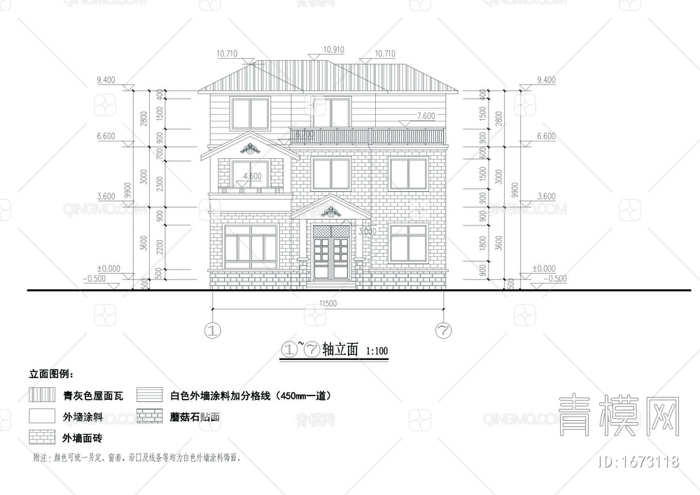 农房户型建筑结构CAD图【ID:1673118】
