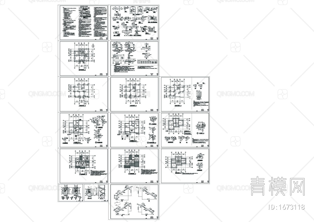 农房户型建筑结构CAD图【ID:1673118】