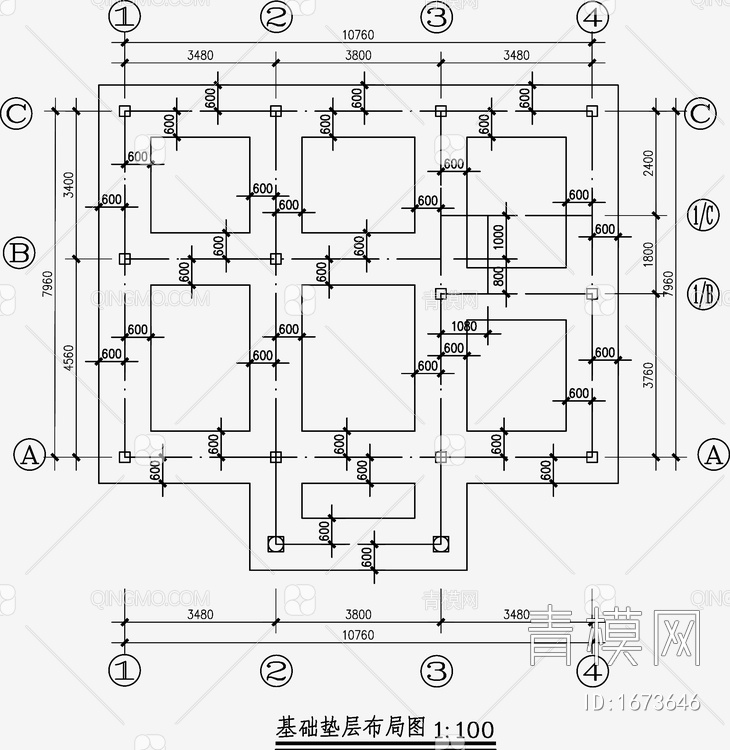 住宅混凝土结构 施工图【ID:1673646】