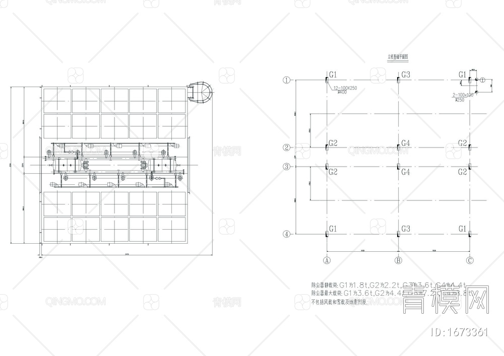 气箱脉冲袋式CAD机械图【ID:1673361】