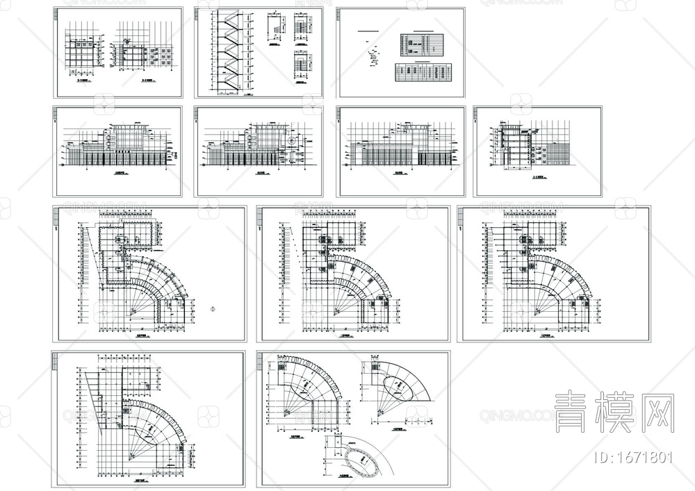 商业城全套CAD设计图【ID:1671801】