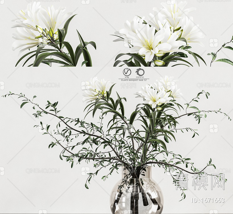 植物花束花瓶3D模型下载【ID:1671663】