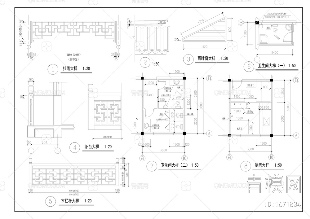 市检查院拘留所全套建筑结构图【ID:1671834】