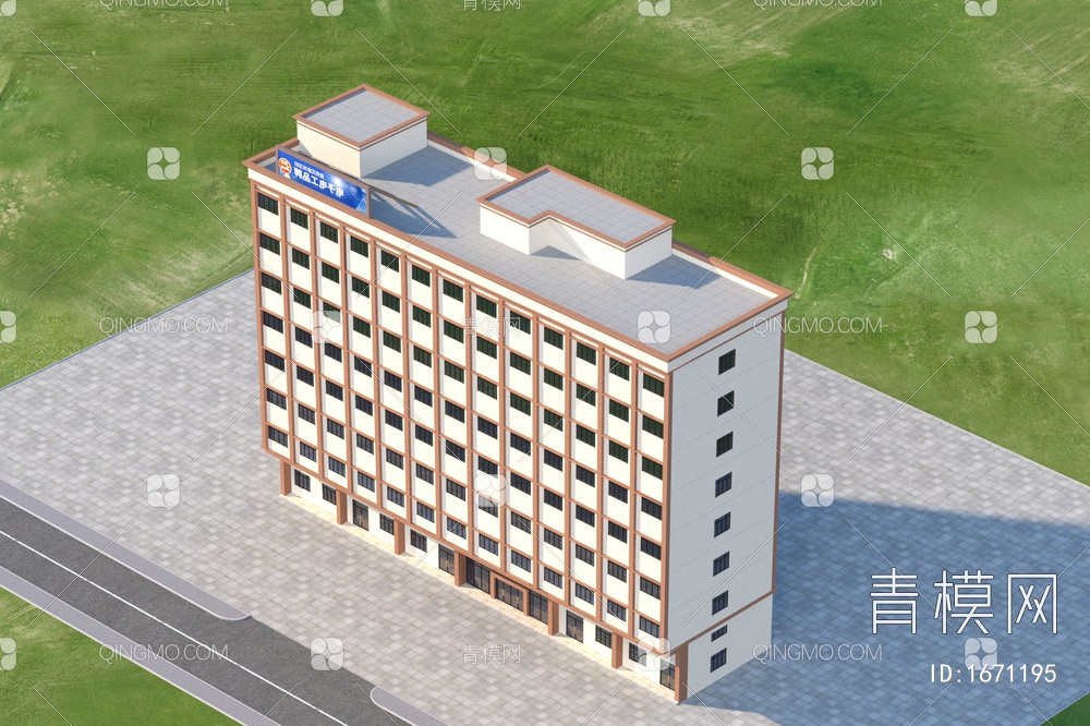 厂区宿舍3D模型下载【ID:1671195】