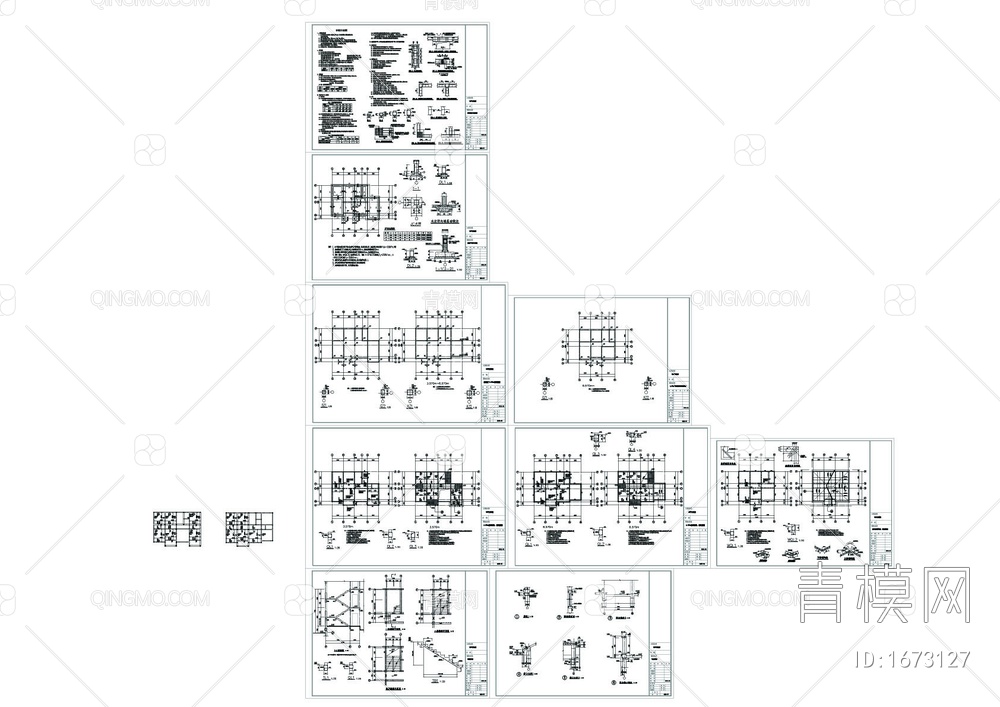 农居房结构CAD图【ID:1673127】