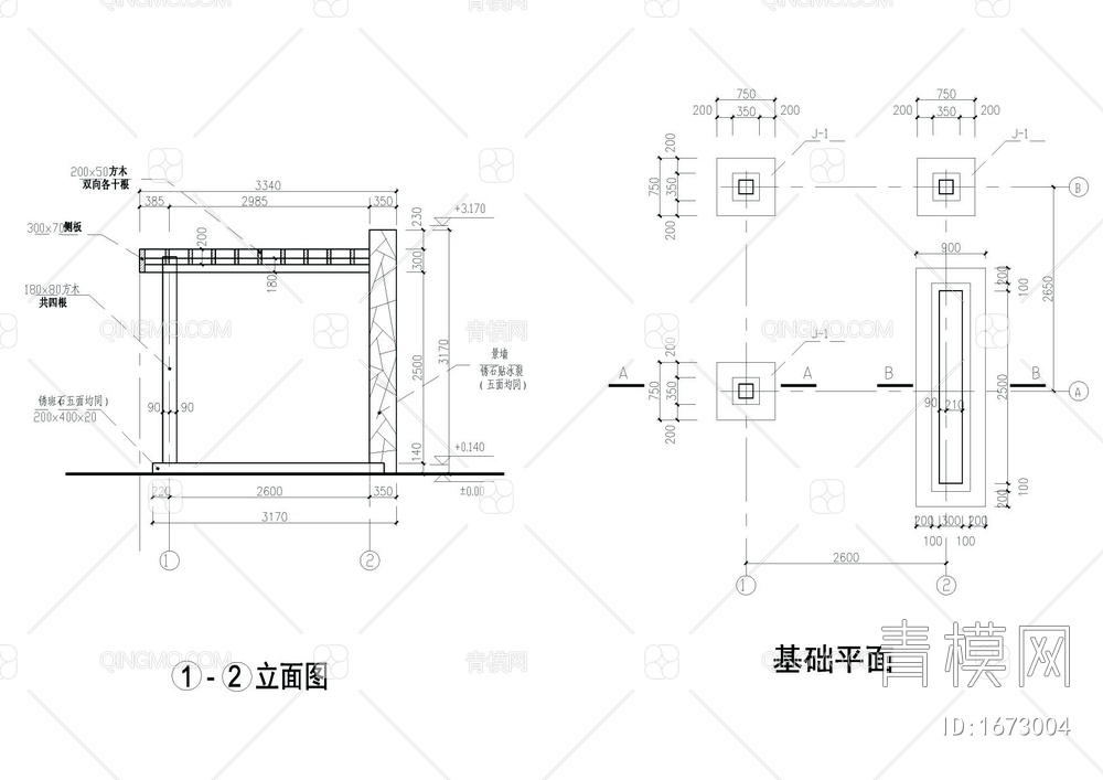 木格花架和景墙详图【ID:1673004】