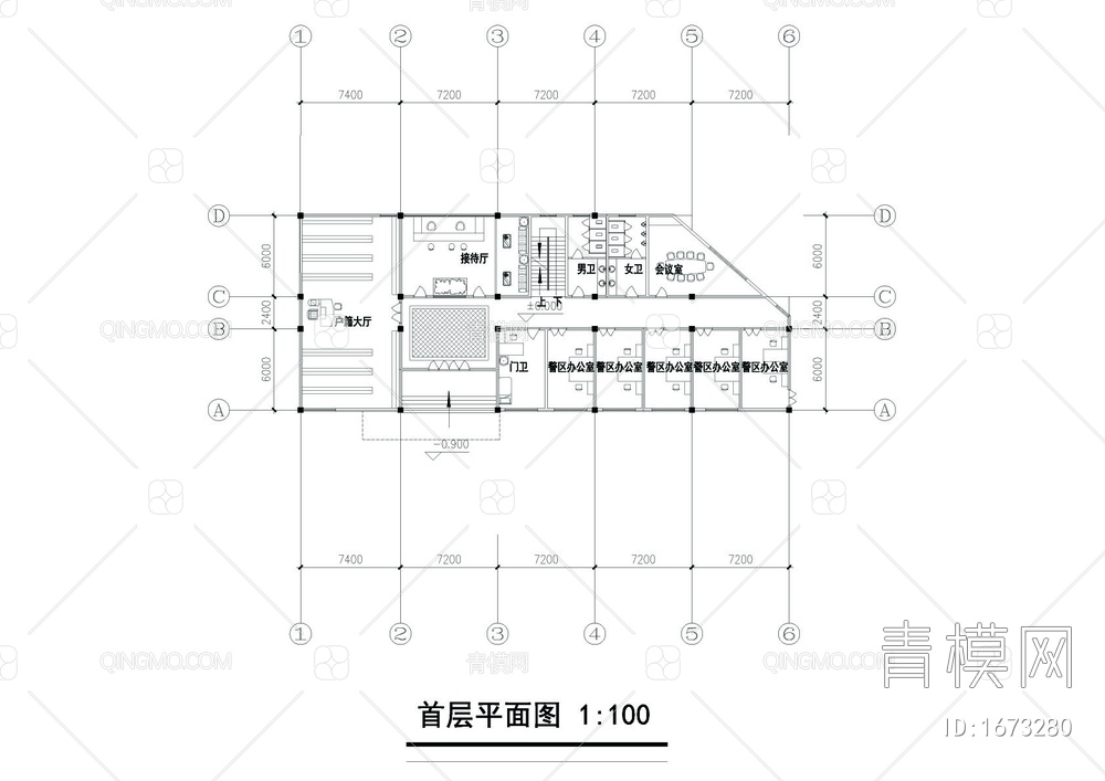 派出所cad图【ID:1673280】