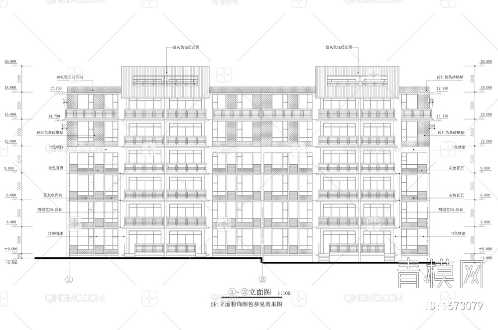 坡顶多层住宅建筑图【ID:1673079】