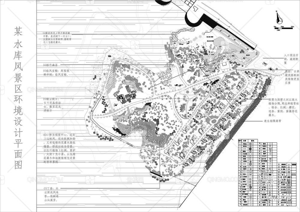 水库风景区景观规划图【ID:1671978】
