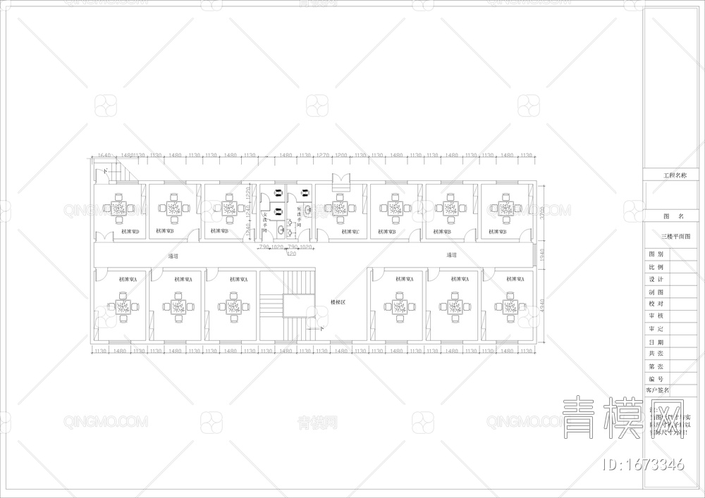棋牌房足浴场所设计图CAD详图【ID:1673346】