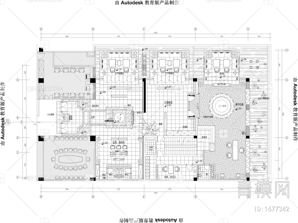 35套茶楼茶馆室内设计CAD图纸【ID:1677342】