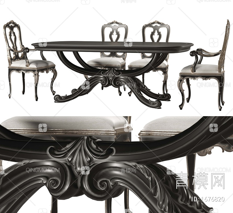 雕花餐桌椅3D模型下载【ID:1676820】