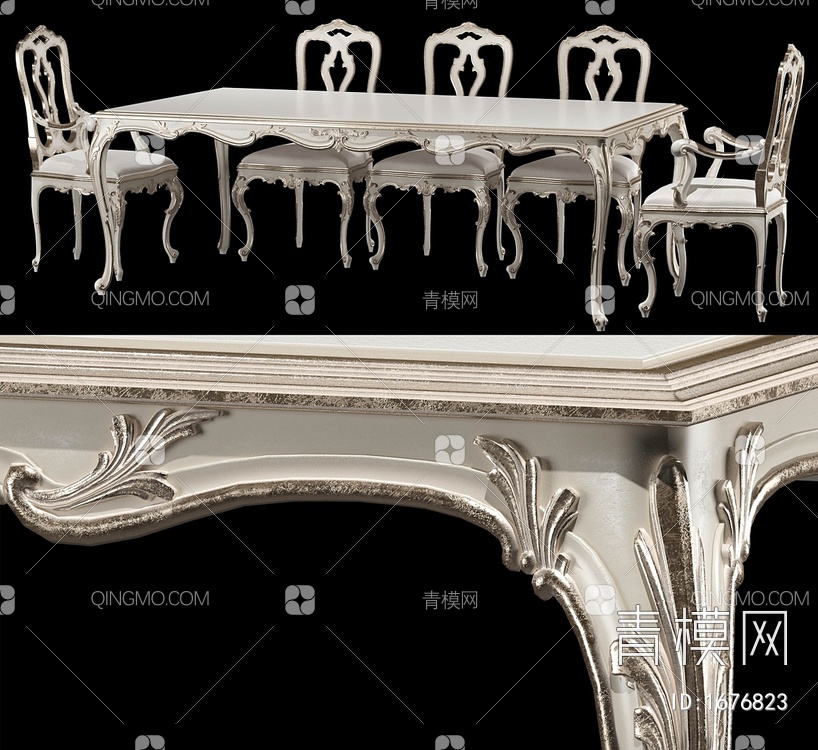 餐桌椅3D模型下载【ID:1676823】
