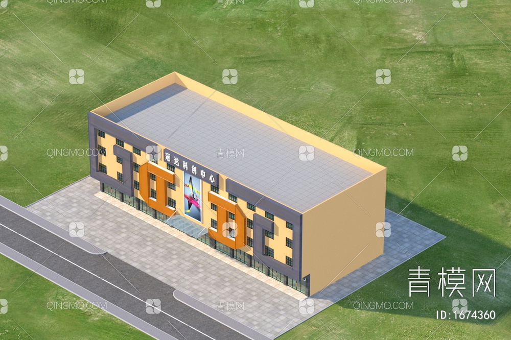 办公楼3D模型下载【ID:1674360】