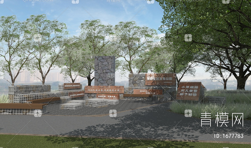 公园景观入口景墙 石笼logo矮墙 毛石围墙 文化景墙 锈板造型大门3D模型下载【ID:1677783】