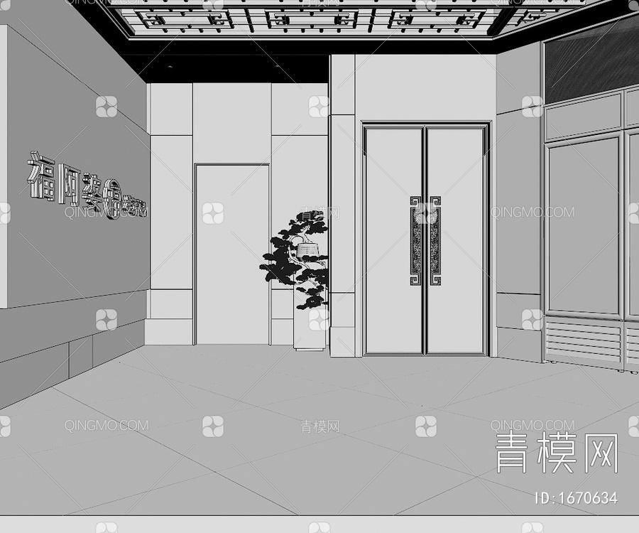 中餐厅入户大厅、玄关、电梯厅3D模型下载【ID:1670634】
