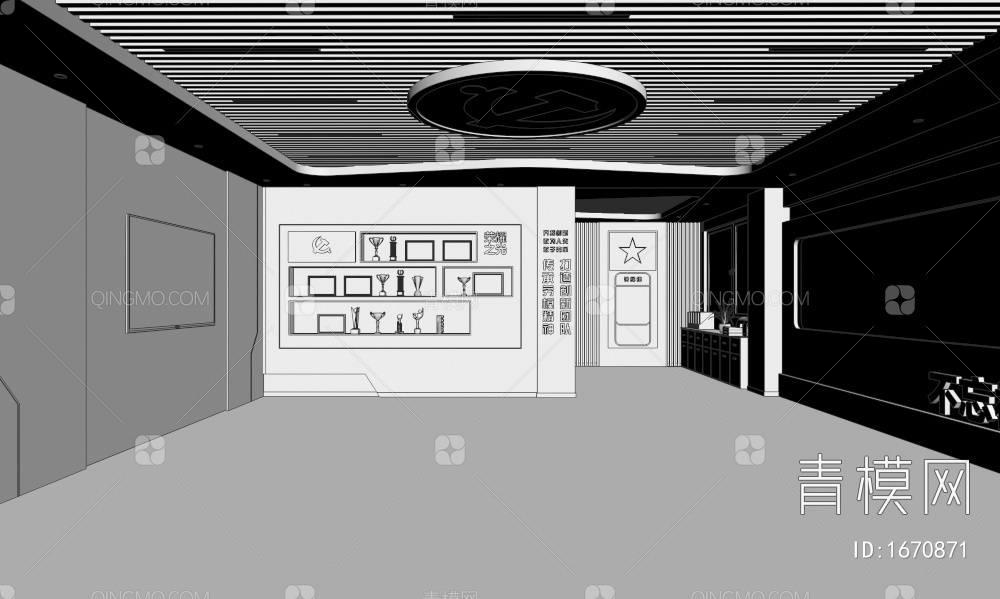 3D VR MAX2016 3d-vr-max2016