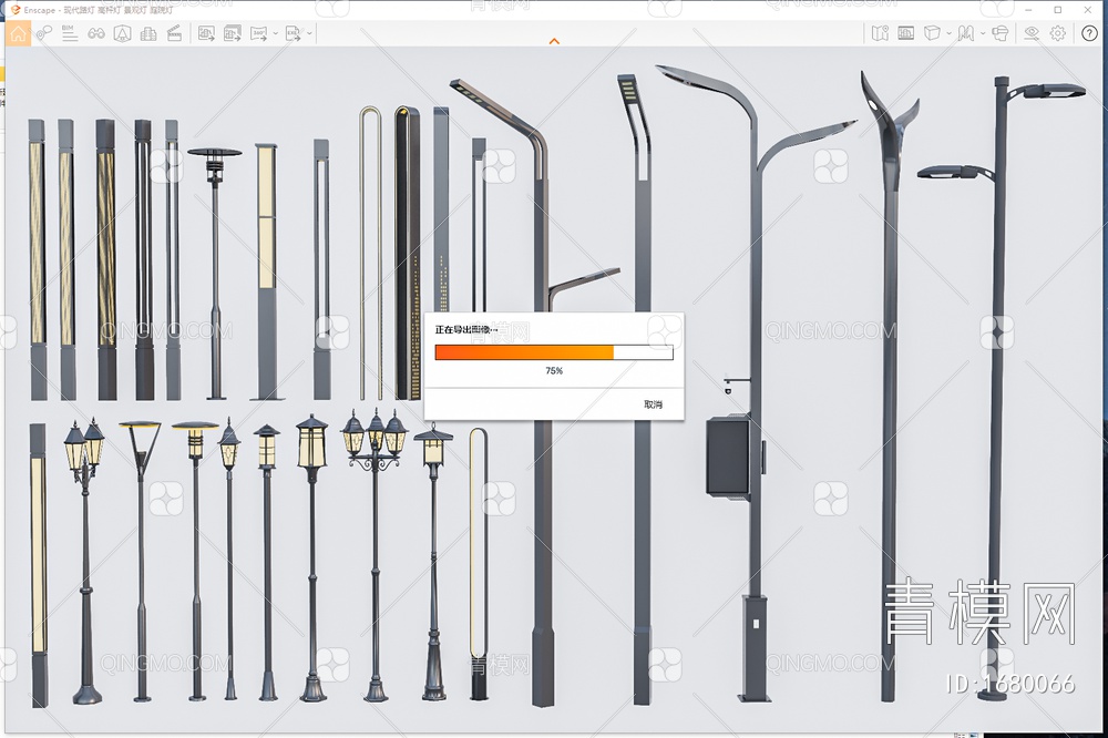 路灯 高杆灯 景观灯 庭院灯SU模型下载【ID:1680066】