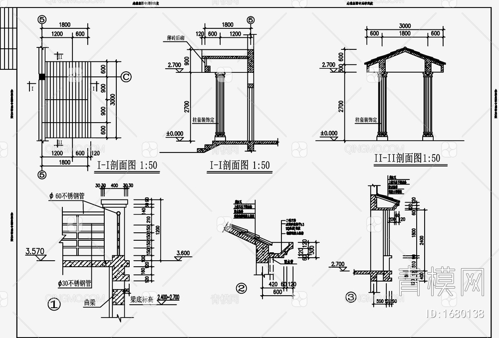 别墅住宅建筑 施工图【ID:1680138】